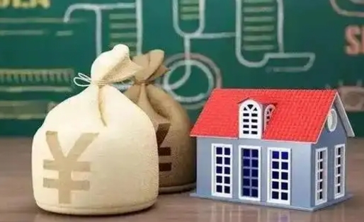 商丘离职后能立刻取公积金吗（离职可以立马提取公积金吗）